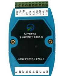 RZ-PM08采集模塊