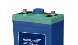科華蓄電池特點(diǎn)與貯存及安裝使用