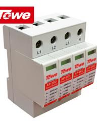 同為（TOWE）4P三級防雷浪涌保護器