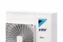 大金中央空調(diào)-大金VRV X7系列