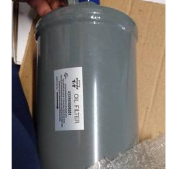 原裝開利中央空調維修配件02XR05006201外置式油過濾器