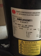 ANB52FKEMT ANB52FKEMT1原裝正品三菱重工變頻海爾中央空調(diào)壓縮機(jī)