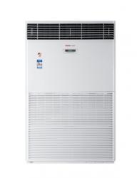 海爾輕型商用空調(diào)系列柜機