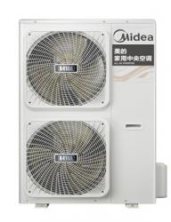 中央空調(diào)外機(jī) MDS-H180W-A(E1)
